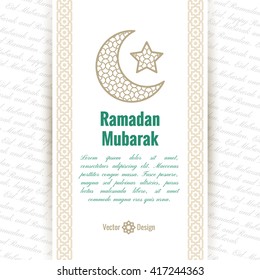 Ramadan Mubarak Islamic Greeting Background. Vector festive design