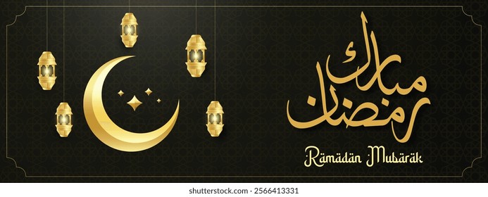 Ramadan Mubarak Islamic Greeting Card Design with Crescent Moon Stars and Golden Lanterns