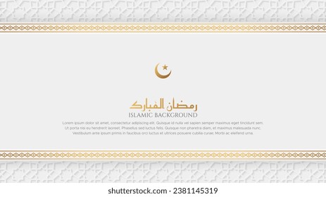 Ramadan Mubarak Islamic luxury background with arabesque border and Arabic style pattern