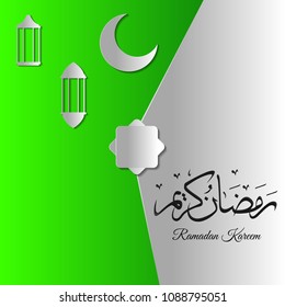 Ramadan Mubarak islamic vector illustration, card greeting template, wonderful color