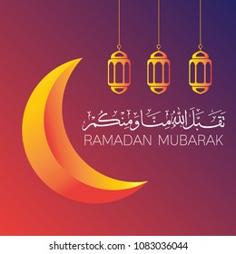 Ramadan Mubarak Kareem greeting card with arabic calligraphy and colorful crescent islamic background