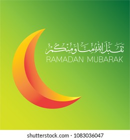 Ramadan Mubarak Kareem greeting card with arabic calligraphy and colorful crescent islamic background