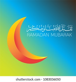 Ramadan Mubarak Kareem greeting card with arabic calligraphy and colorful crescent islamic background