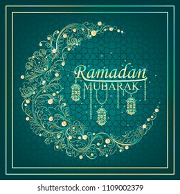  Ramadan Mubarak. Ramadan Kareem. Greeting card. Arabic lantern. design  pattern punctured with pearls and diamonds- stock vector