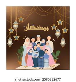 Ramadan Mubarak, Ramadan Kareem, Islamic Festival, Crescent Moon,Lantern, Arabic  Ramadan Background, Islamic Art