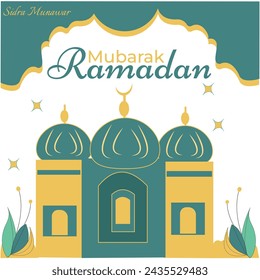 Ramadan Mubarak | Ramadan Kareem |  Islamic month | Ramadan Greeting | Ramadan Eid