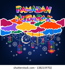 Ramadan Mubarak. Ramadan Kareem. Pattern, ornament - traditional oriental design. Sketch of Ramadan Lantern with Background. Islamic background. Holy Month. 