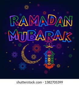 Ramadan Mubarak. Ramadan Kareem. Pattern, ornament - traditional oriental design. Sketch of Ramadan Lantern with Background. Islamic background. Holy Month. 