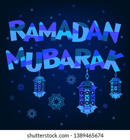 Ramadan Mubarak. Ramadan Kareem. Pattern, ornament - traditional oriental design. Sketch of Ramadan Lantern with Background. Islamic background. Holy Month.
