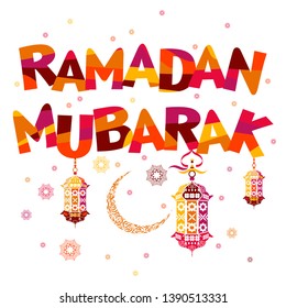 Ramadan Mubarak. Ramadan Kareem. Pattern, ornament - traditional oriental design. Sketch of Ramadan Lantern with Background. Islamic background. Holy Month.