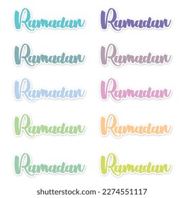 Ramadan Mubarak Ramadan Kareem Ramadan Sticker