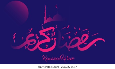 Ramadan Mubarak, Ramadan Kareem, Typography Arabic with modern style for month of the quran ( Ramadan