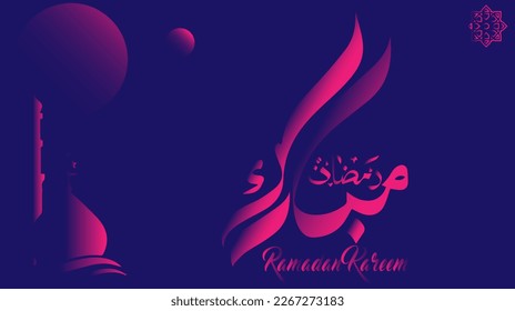 Ramadan Mubarak, Ramadan Kareem, Typography Arabic with modern style for month of the quran ( Ramadan