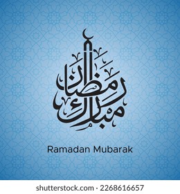 Ramadan Mubarak, Ramadan Kareem, Typography Arabic with modern style blue gradient background. 