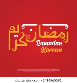 Ramadan Mubarak, Ramadan Kareem, Typography Arabic Calligraphy illustration Ramadan Kareem