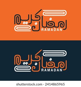 Ramadan Mubarak, Ramadan Kareem, Typography Arabic Calligraphy illustration Ramadan Kareem