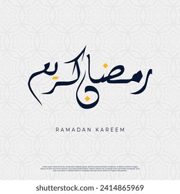 Ramadan Mubarak, Ramadan Kareem, Typography Arabic Calligraphy illustration Ramadan Kareem