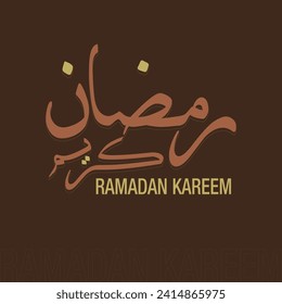 Ramadan Mubarak, Ramadan Kareem, Typography Arabic Calligraphy illustration Ramadan Kareem