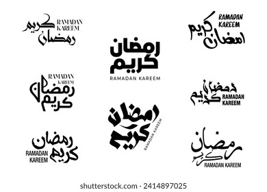 Ramadan Mubarak, Ramadan Kareem, Typography Arabic Calligraphy typography Set Ramadan Kareem