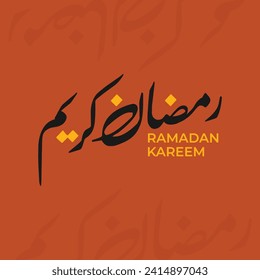 Ramadan Mubarak, Ramadan Kareem, Typography Arabic Calligraphy illustration Ramadan Kareem