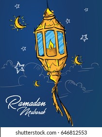 Ramadan Mubarak Lantern Watercolor Paint Sketch