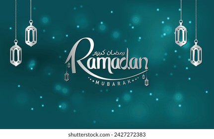 Ramadan Mubarak Buchstabenstil Vektor-Design, Ramadan Mubarak Englische und Arabische Kalligraphie 