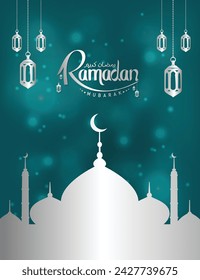 Ramadan Mubarak Buchstabenstil Vektor-Design, Ramadan Mubarak Kalligraphie 