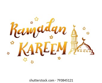 Ramadan Mubarak lettering typography. Arabic Calligraphy for Ramadan Kareem - islamic blessed month. Vector banner, greeting card, poster.