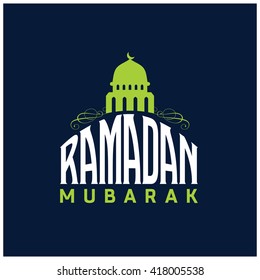 Ramadan Mubarak Logo Template