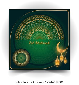 Ramadan mubarak mandala design template design card