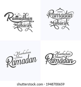 Ramadan Mubarak - marhaban yaa ramadan Arabic islamic vector typography element . Translated: Happy and Holy Ramadan. Month of fasting