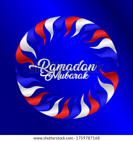 ramadan mubarak is mean event, beautiful template banner with youth theme. vector design illustration, graphics elements for t-shirts, the sign, badge or greeting card and background photo booth