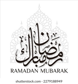 Ramadan Mubarak (es decir, el bendecido mes de Ramadán). Caligrafía árabe y fondo ornamental de la mezquita en blanco y negro. Ilustración de vectores aislada, eps
