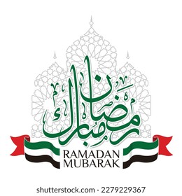 Ramadan Mubarak (es decir, el bendecido mes de Ramadán). Caligrafía árabe y fondo ornamental de mezquita en color y bandera característica de los EAU. Ilustración de vectores aislada, eps