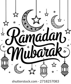 Tipografía de Ramadán Mubarak Moon Lantern