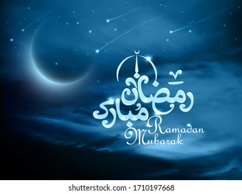 Ramadán Mubarak de noche con cielo azul y creciente y estrellas con nueva caligrafía árabe tipografía diciendo Ramadan Mubarak en árabe e inglés para celebrar en el mes sagrado de los musulmanes y el Islam 