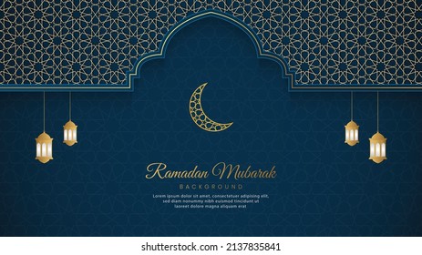 Ramadan Mubarak Ornamental Islamic Arch Pattern Background With Arabic Style Lanterns