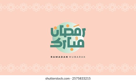 Ramadan Mubarak in pink background
