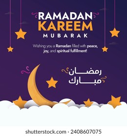 Ramadan Mubarak. Post de Ramadan Mubarak con luna creciente y estrellas colgantes. Traducción de Ramadan Kareem significa banner, tarjeta y post de medios sociales generosos del Ramadán 2024 con un tema de color morado oscuro.