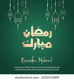Ramadan Mubarak Post, Ramadan kareem, Islamic post