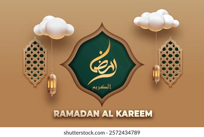 Ramadan Mubarak poster 3D design featuring Islamic ornament and calligraphy an elegant and festive atmosphere.