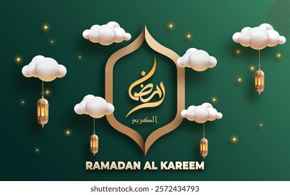 Ramadan Mubarak poster 3D design featuring Islamic ornament and calligraphy an elegant and festive atmosphere.