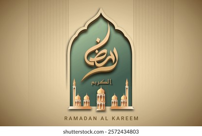 Ramadan Mubarak poster 3D design featuring Islamic ornament and calligraphy an elegant design