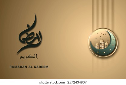 Ramadan Mubarak poster 3D design featuring Islamic ornament and calligraphy an elegant design