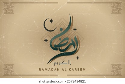 Ramadan Mubarak poster 3D design featuring Islamic ornament and calligraphy an elegant design