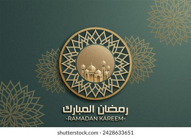 Ramadan Mubarak poster with a 3D paper-cut design featuring Islamic mosque, flower, and a crescent moon. Luxurious green color to create an elegant and festive atmosphere.