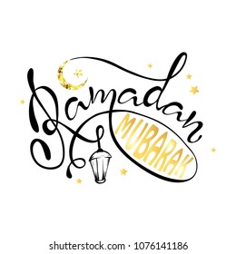 Ramadan Mubarak quote lettering. vector