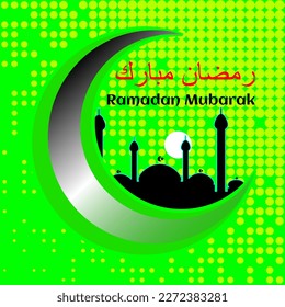 Ramadan Mubarak Ramada Kareem Islamic card with Crescent moon