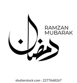 Ramadan Mubarak. Ramazan Arabic Islamic Calligraphy Vector. Suitable for Mosque, Ornaments, Patterns, Backgrounds, Posters, Digital media and Printing