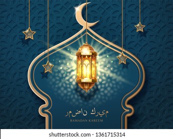 Ramadan mubarak or ramazan kareem greeting card background. Mosque tower and crescent, moon with stars and lamp or fanous for islamic holiday poster. Eid al-fitr and quran, muslim and islam holiday